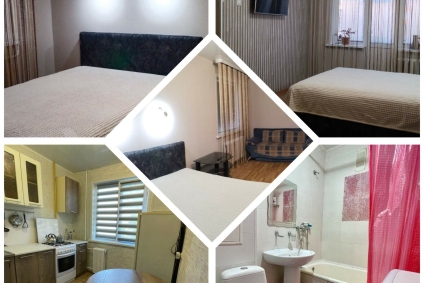 Центр города