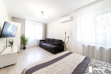 Viber, Whatsap. Смарт ТВ., Кондиционер