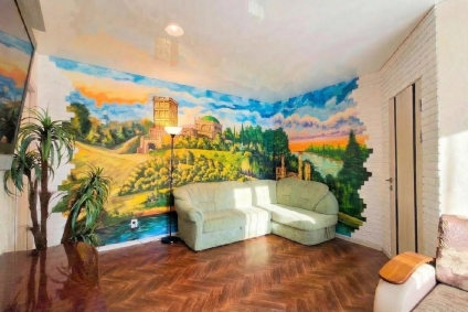 Двухкомнатная квартира